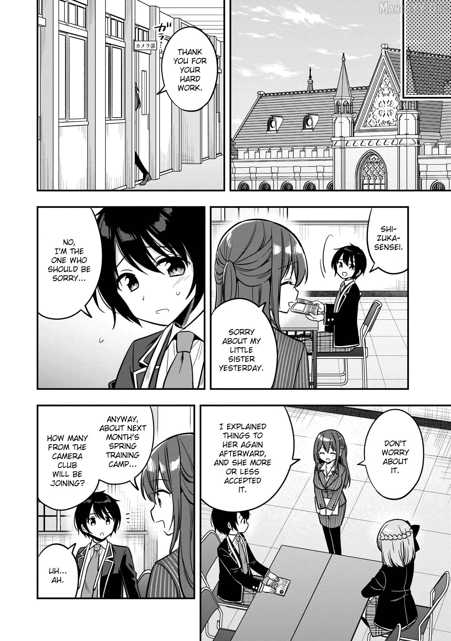 Camera-senpai to Sewayaki Jouzu na Kouhai-chan Chapter 6 - Page 27