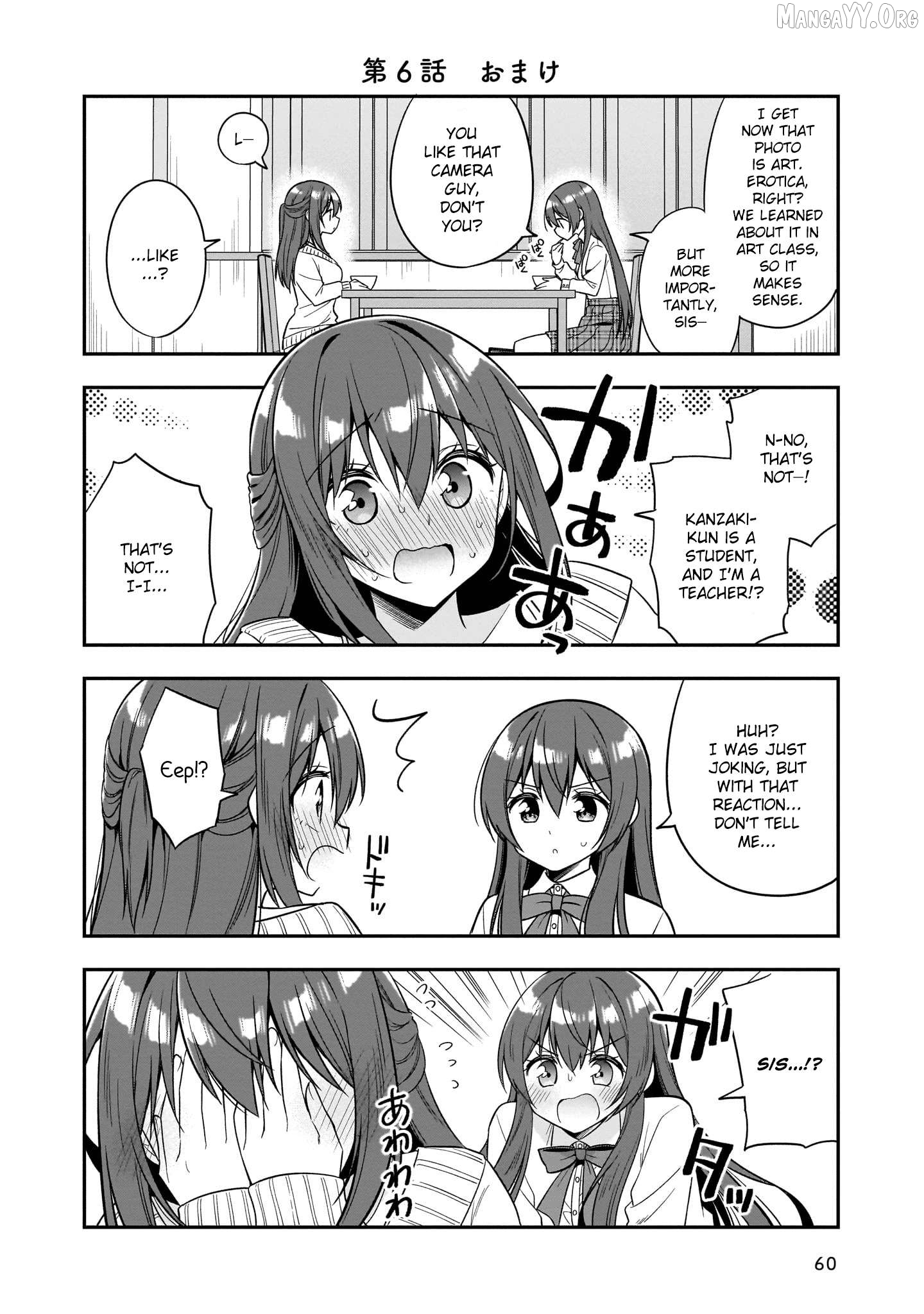 Camera-senpai to Sewayaki Jouzu na Kouhai-chan Chapter 6 - Page 33
