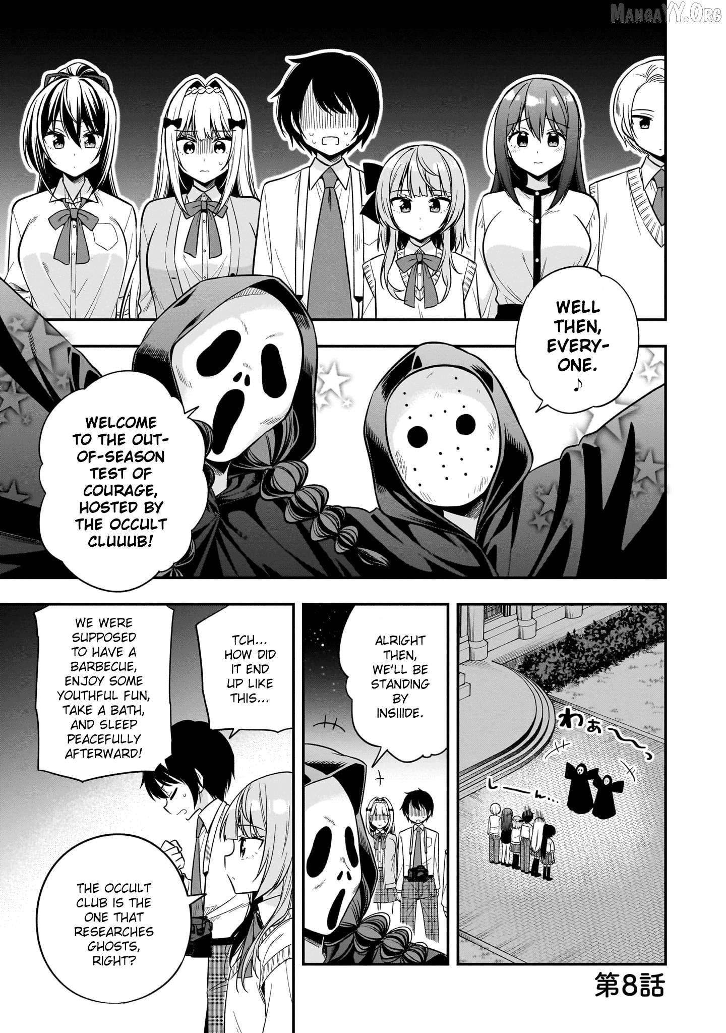 Camera-senpai to Sewayaki Jouzu na Kouhai-chan Chapter 8 - Page 1