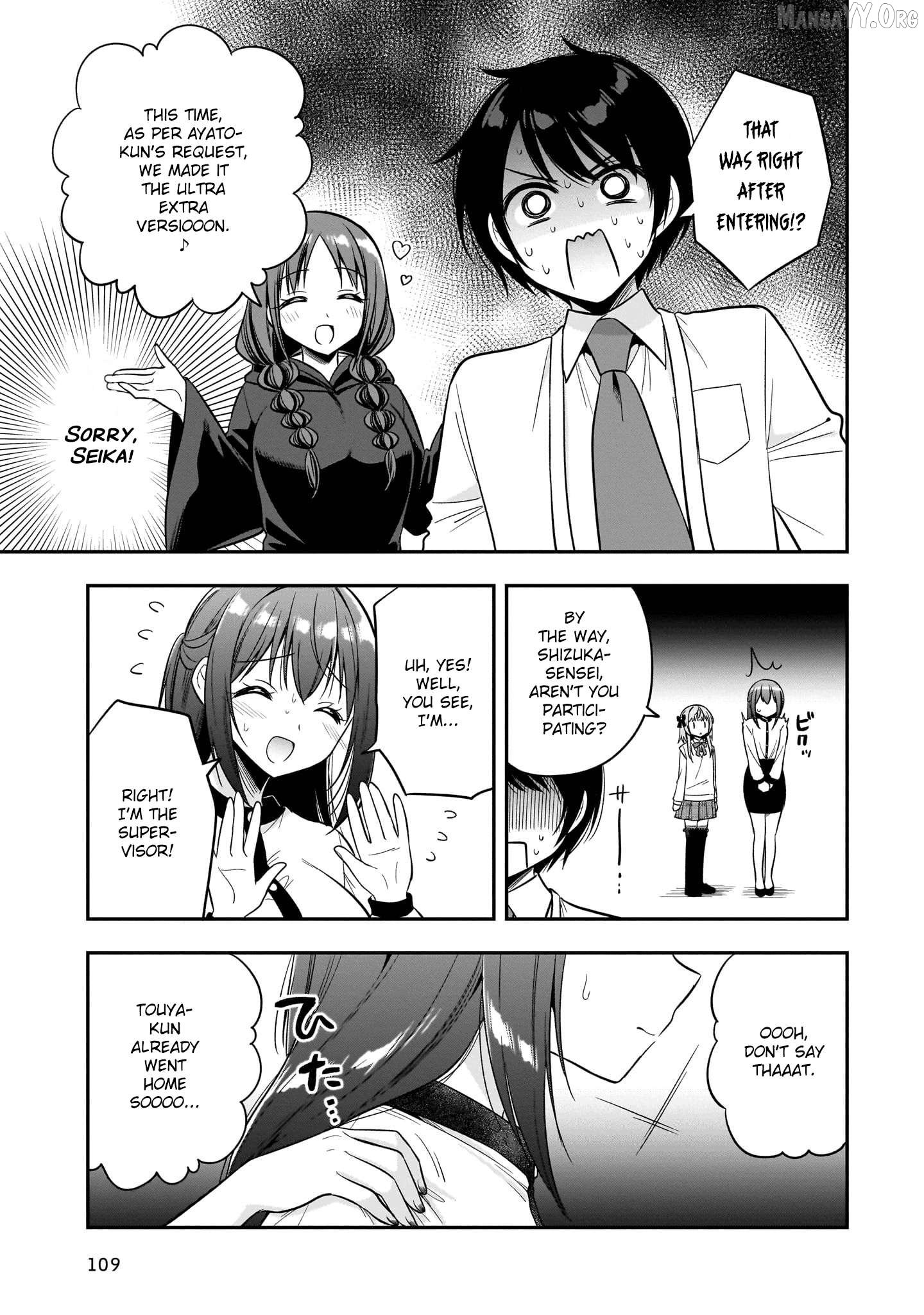 Camera-senpai to Sewayaki Jouzu na Kouhai-chan Chapter 8 - Page 13
