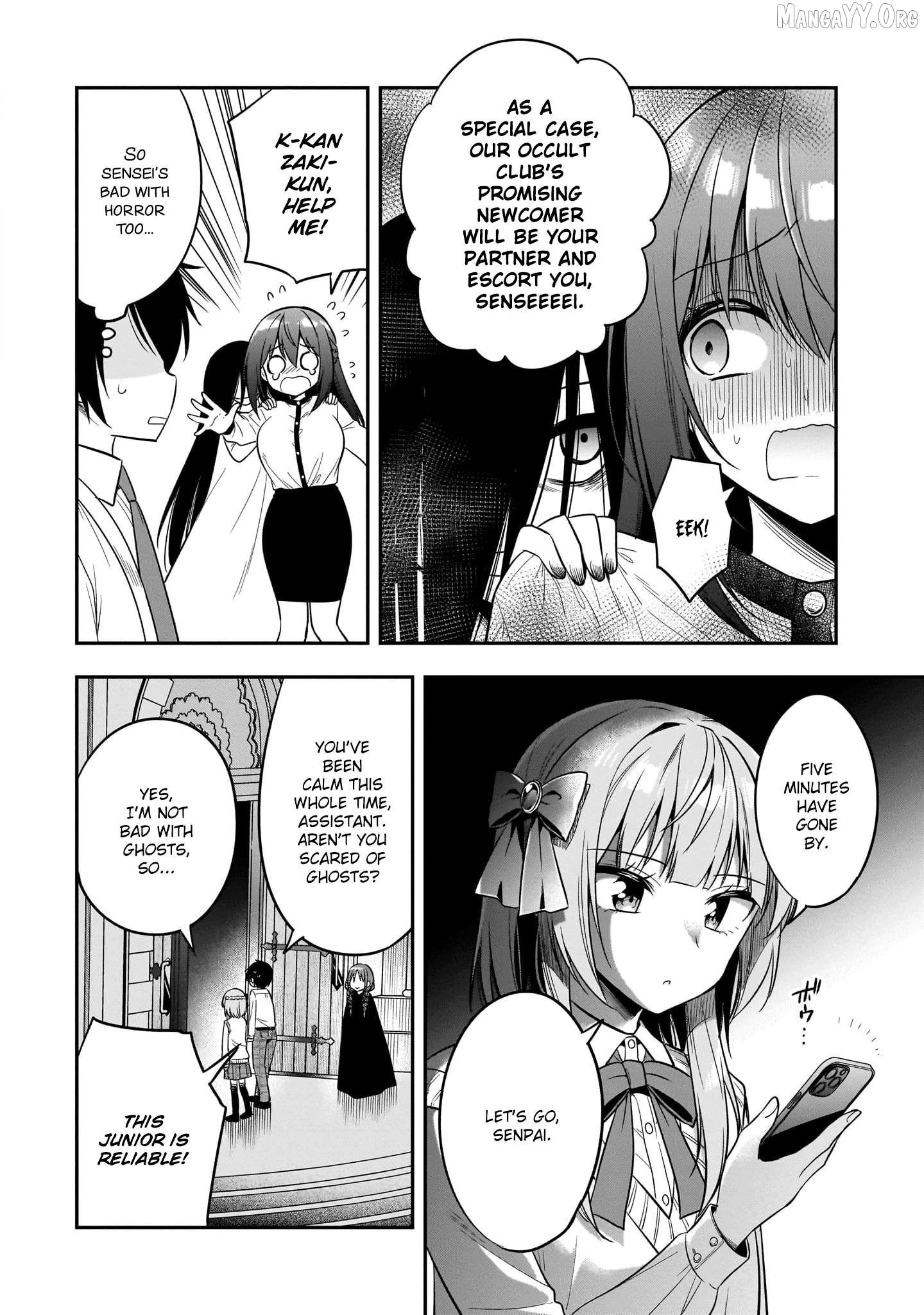 Camera-senpai to Sewayaki Jouzu na Kouhai-chan Chapter 8 - Page 14