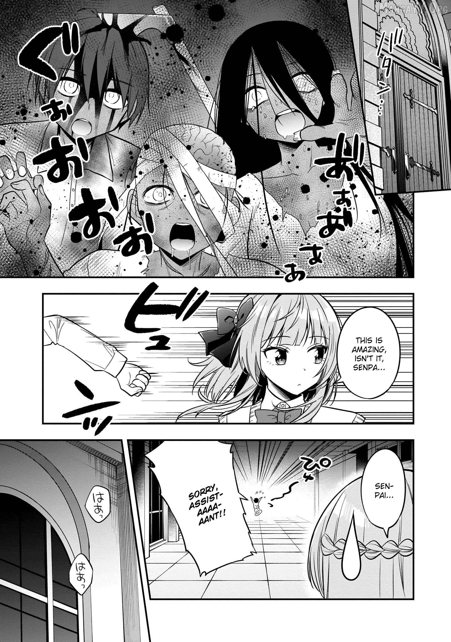 Camera-senpai to Sewayaki Jouzu na Kouhai-chan Chapter 8 - Page 15