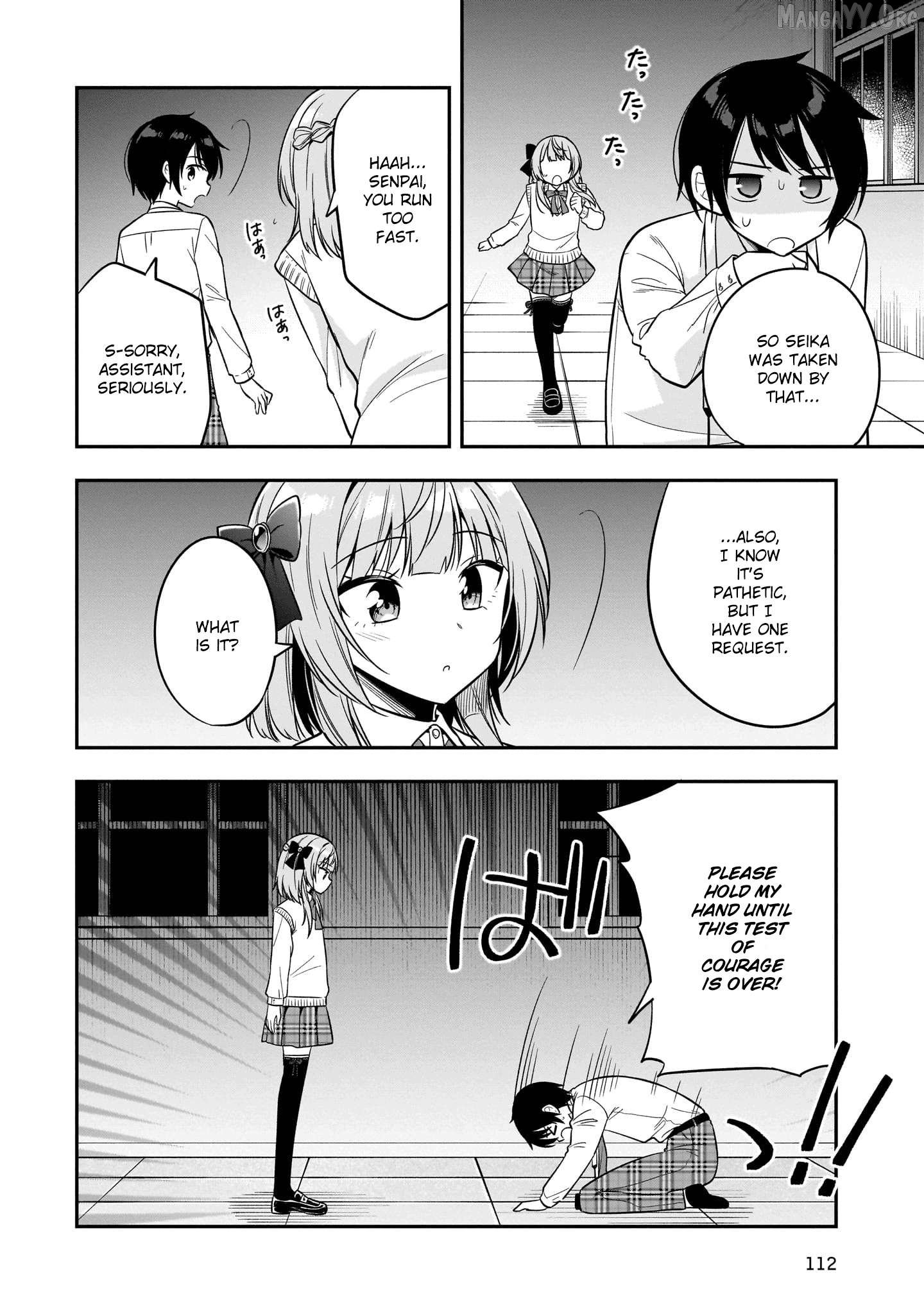 Camera-senpai to Sewayaki Jouzu na Kouhai-chan Chapter 8 - Page 16