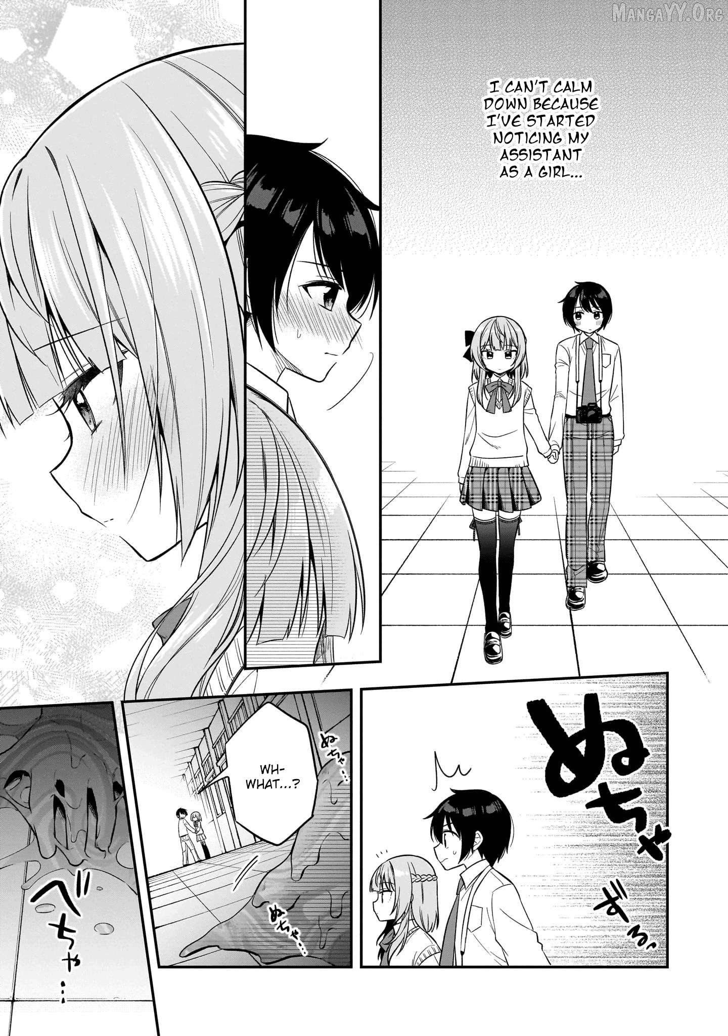 Camera-senpai to Sewayaki Jouzu na Kouhai-chan Chapter 8 - Page 21