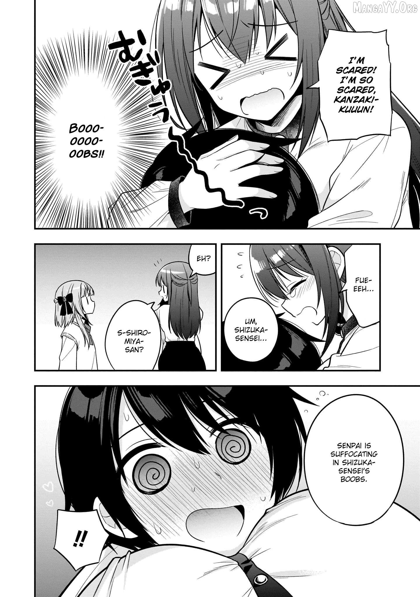 Camera-senpai to Sewayaki Jouzu na Kouhai-chan Chapter 8 - Page 31