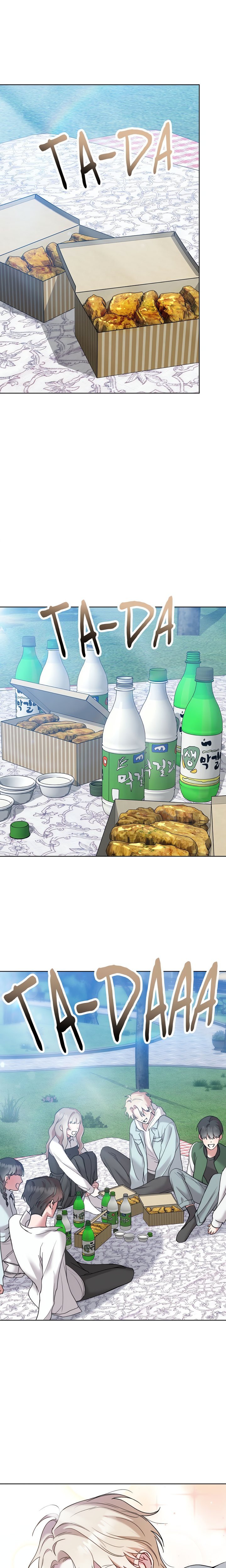 Campus Confessions Chapter 11 - Page 5