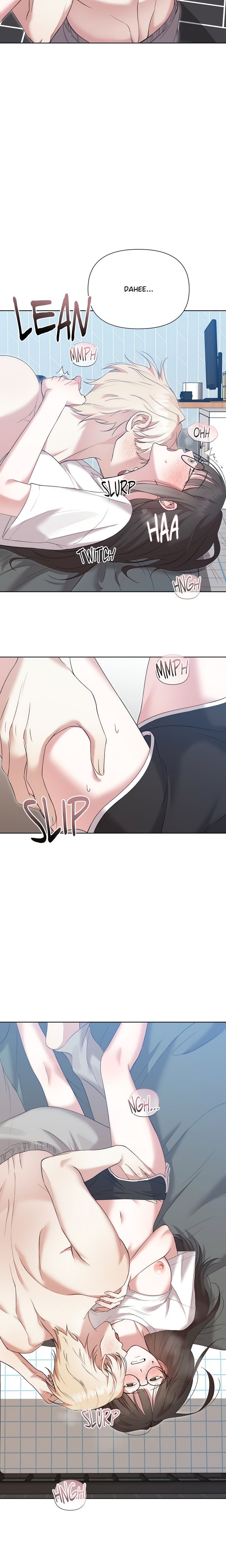 Campus Confessions Chapter 12 - Page 17