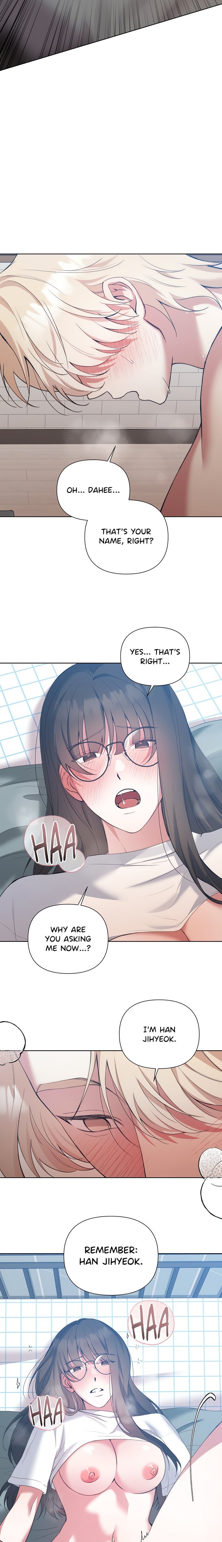 Campus Confessions Chapter 13 - Page 15