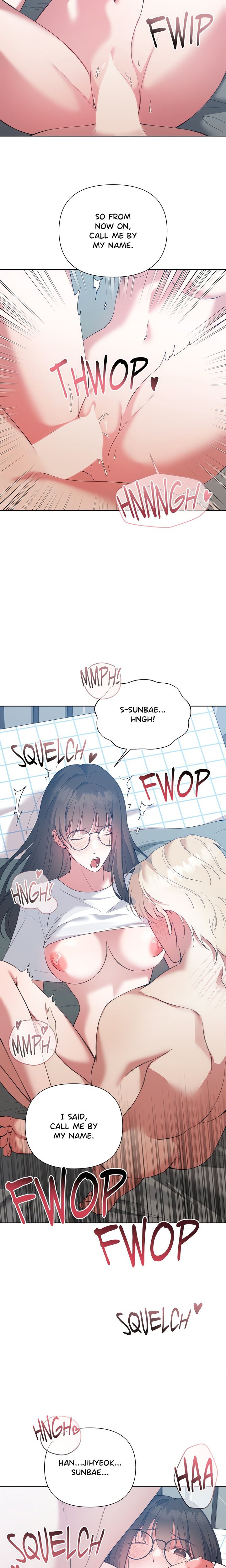 Campus Confessions Chapter 13 - Page 16