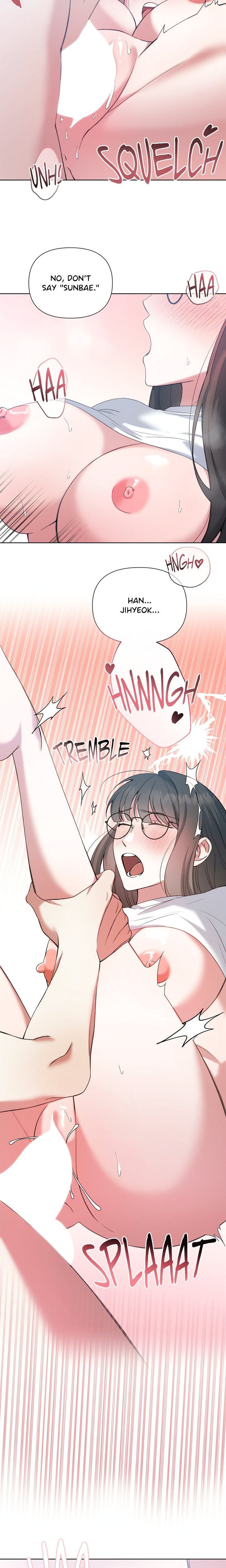 Campus Confessions Chapter 13 - Page 17