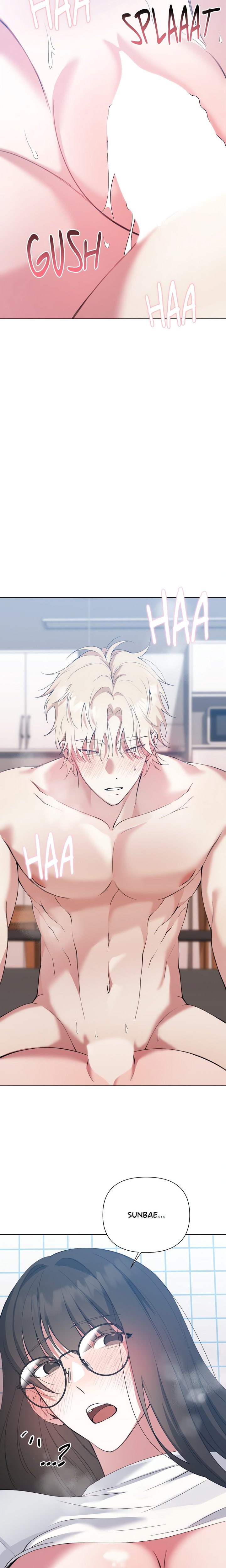 Campus Confessions Chapter 13 - Page 18