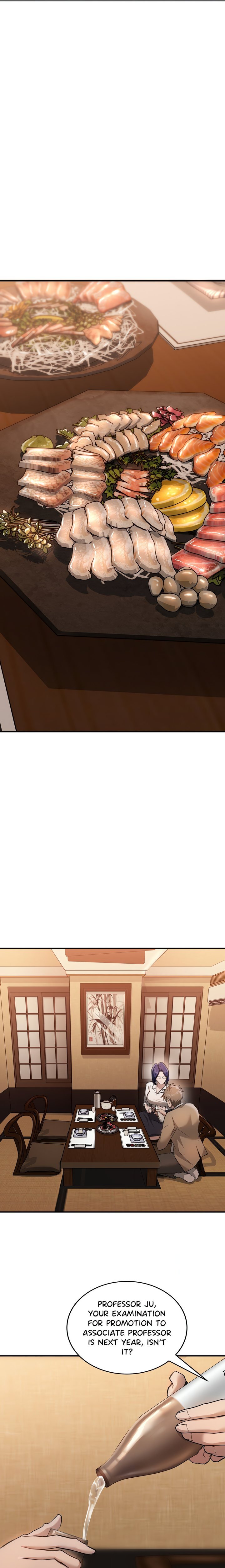 Campus Confessions Chapter 16 - Page 3