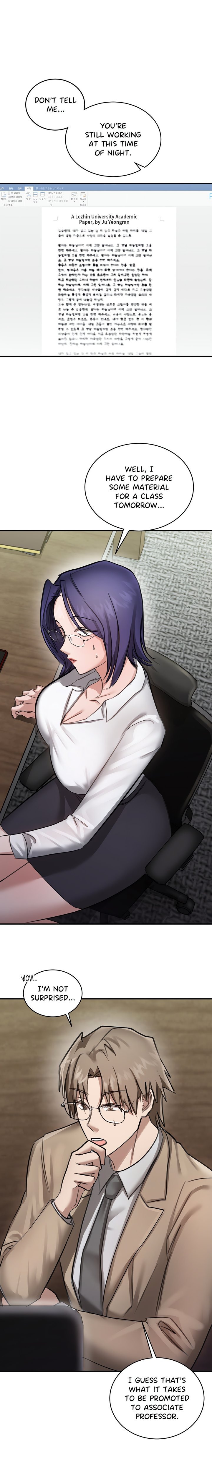 Campus Confessions Chapter 17 - Page 1