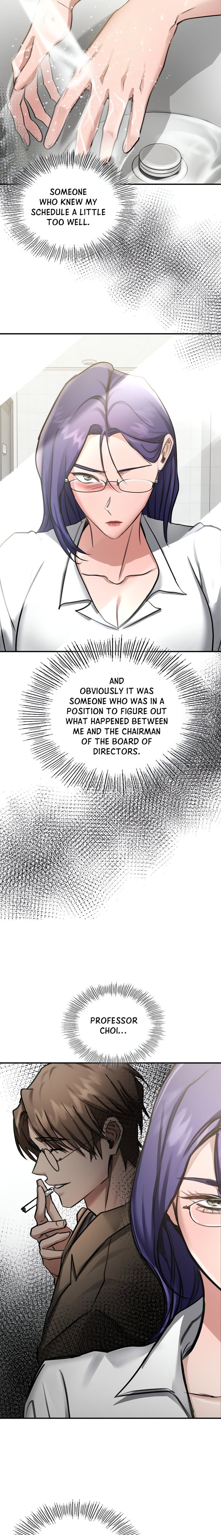 Campus Confessions Chapter 17 - Page 21