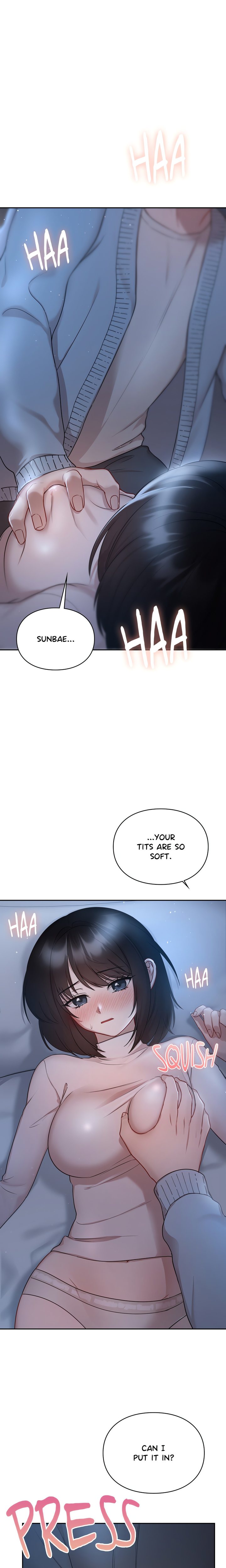 Campus Confessions Chapter 21 - Page 1