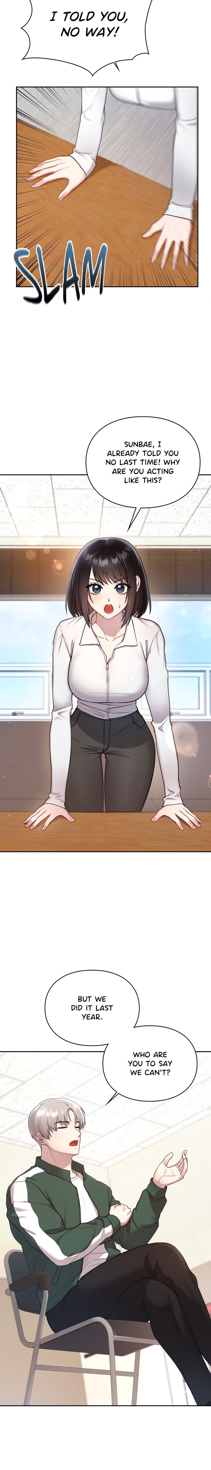 Campus Confessions Chapter 21 - Page 6