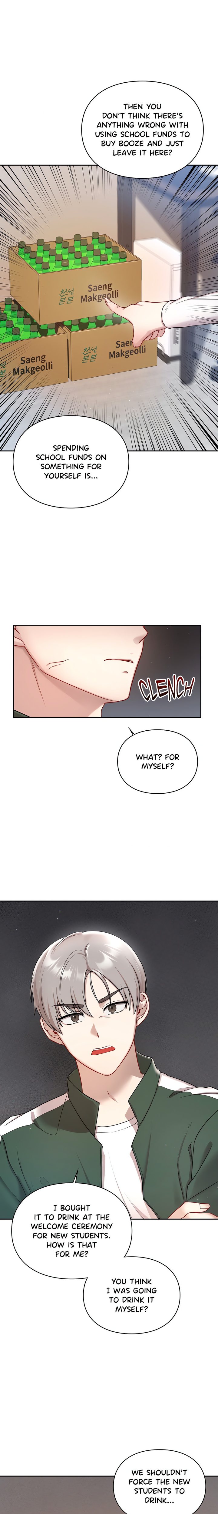 Campus Confessions Chapter 21 - Page 7