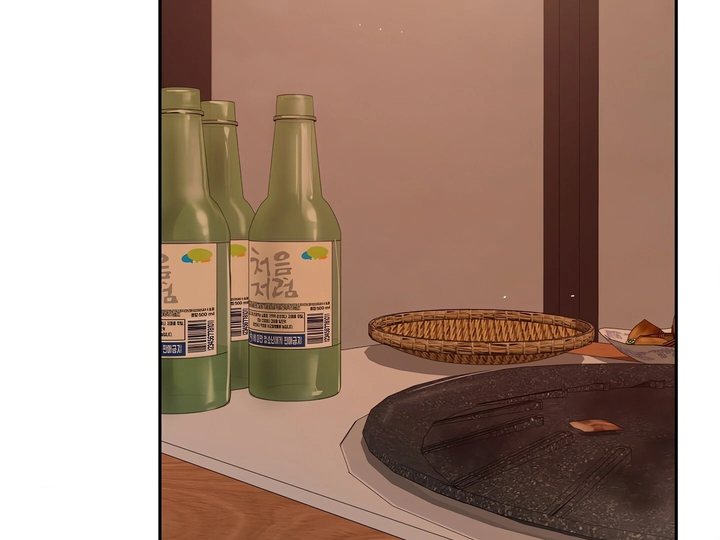 Campus Confessions Chapter 22 - Page 143