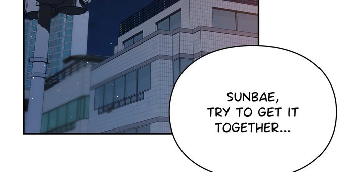 Campus Confessions Chapter 22 - Page 159