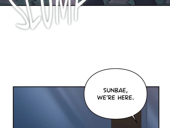 Campus Confessions Chapter 22 - Page 166