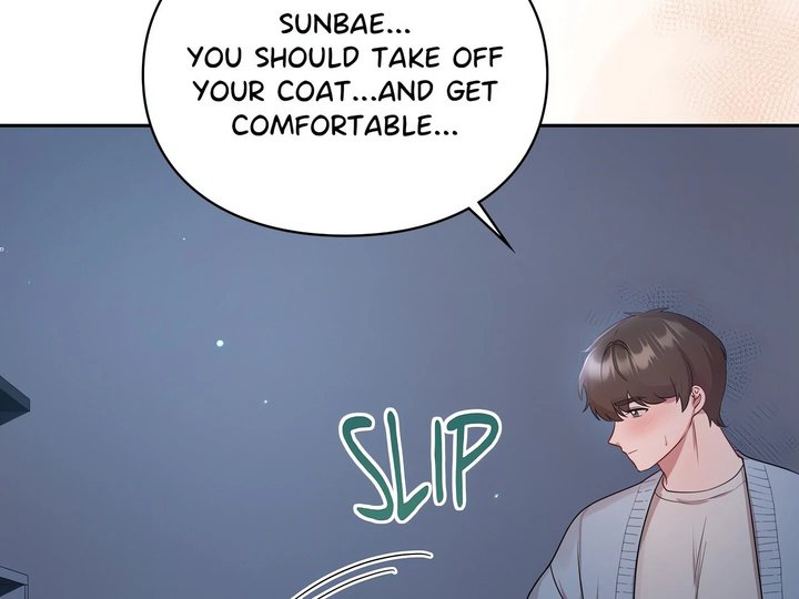 Campus Confessions Chapter 22 - Page 188