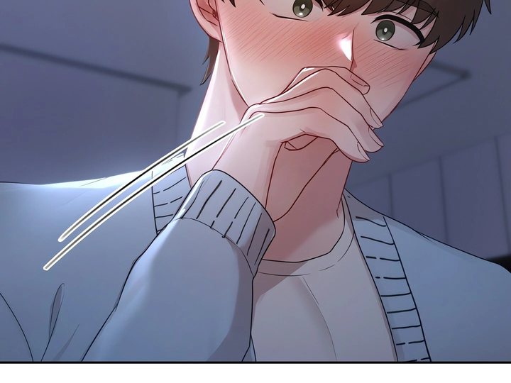 Campus Confessions Chapter 22 - Page 203