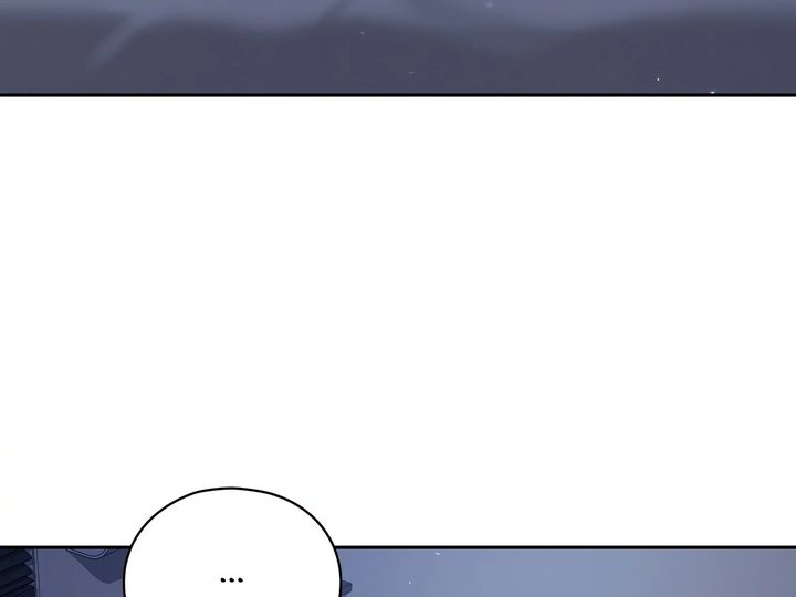 Campus Confessions Chapter 22 - Page 207