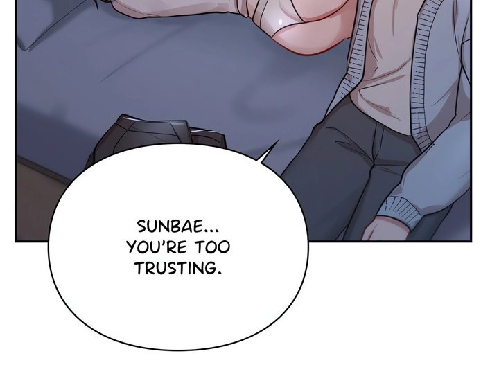 Campus Confessions Chapter 22 - Page 212