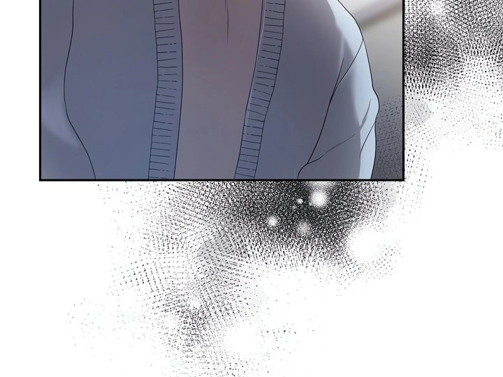 Campus Confessions Chapter 22 - Page 68