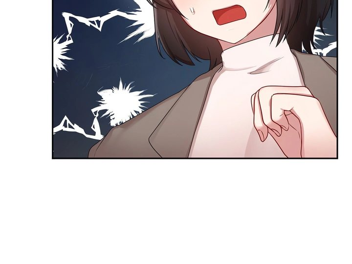 Campus Confessions Chapter 22 - Page 71