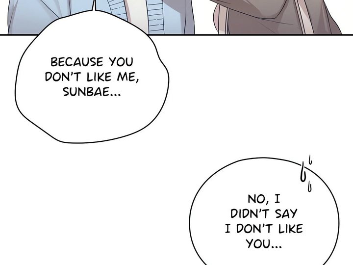 Campus Confessions Chapter 22 - Page 86