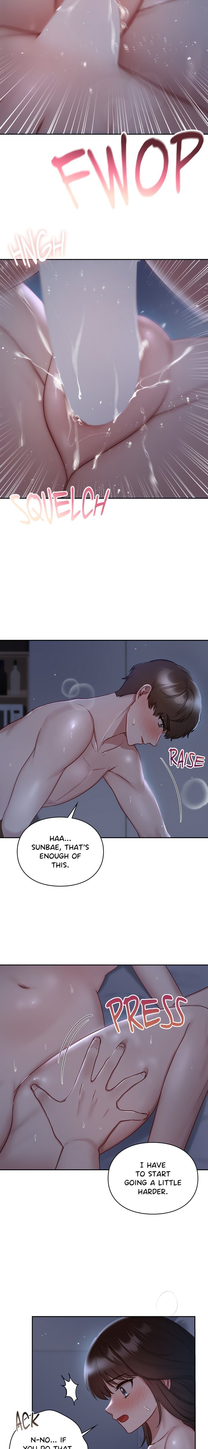 Campus Confessions Chapter 23 - Page 12