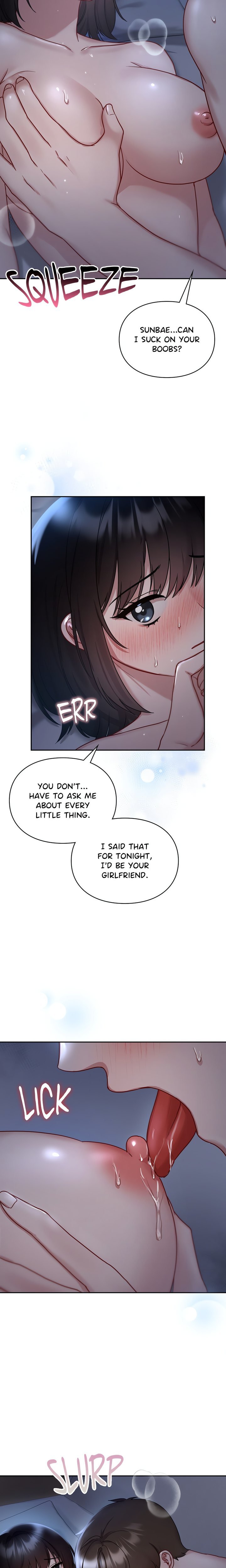 Campus Confessions Chapter 23 - Page 6