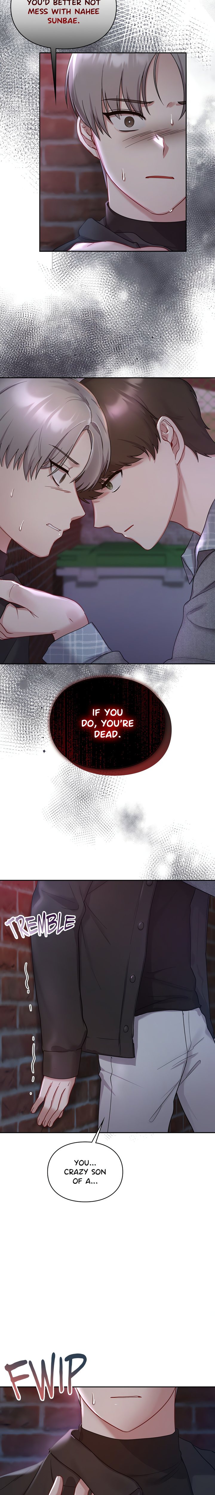 Campus Confessions Chapter 25 - Page 6