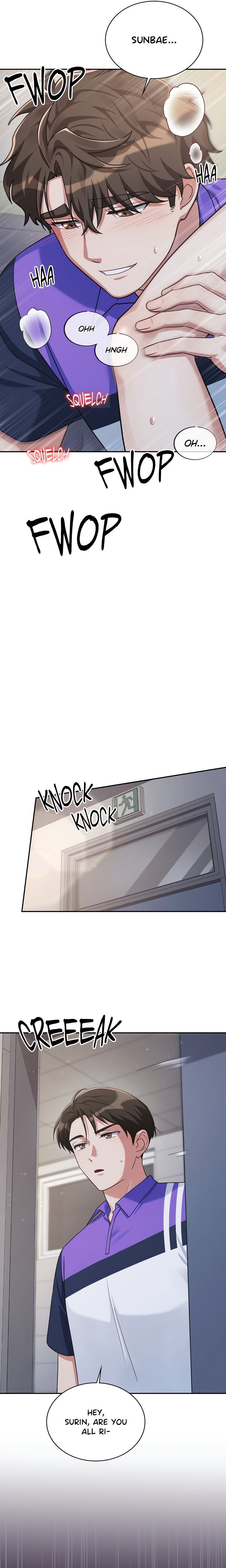 Campus Confessions Chapter 5 - Page 8