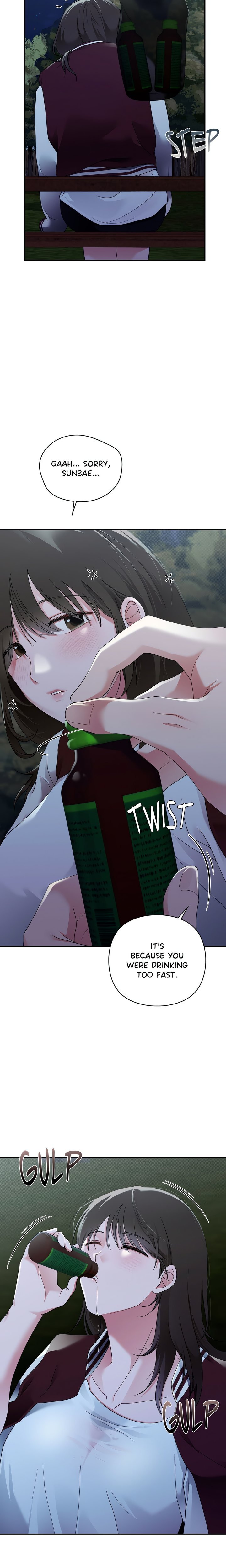 Campus Confessions Chapter 6 - Page 11