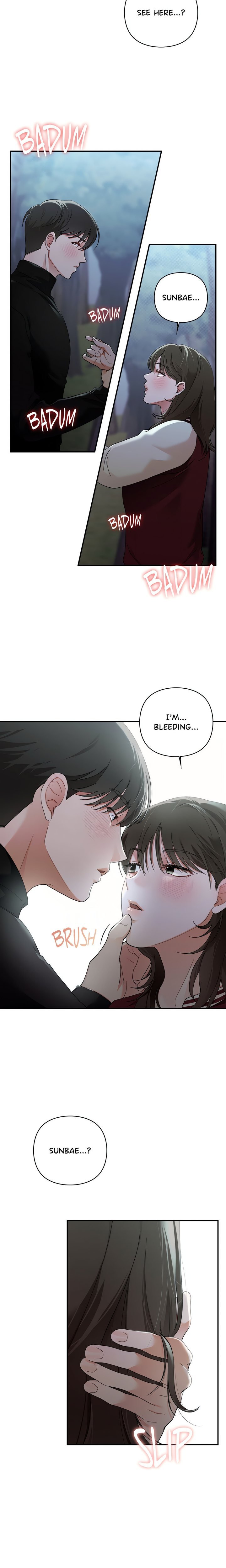 Campus Confessions Chapter 6 - Page 17