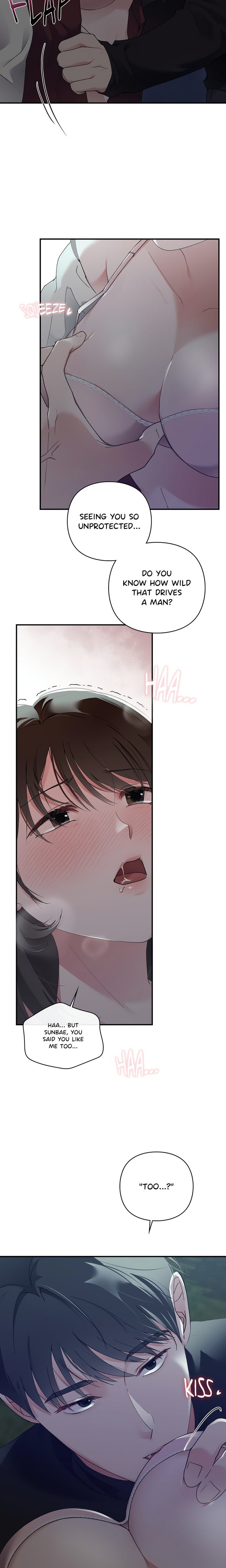 Campus Confessions Chapter 6 - Page 19