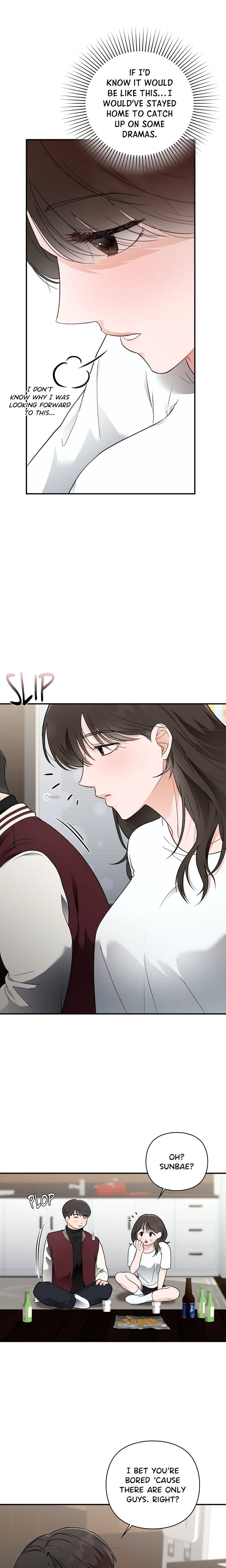 Campus Confessions Chapter 6 - Page 4