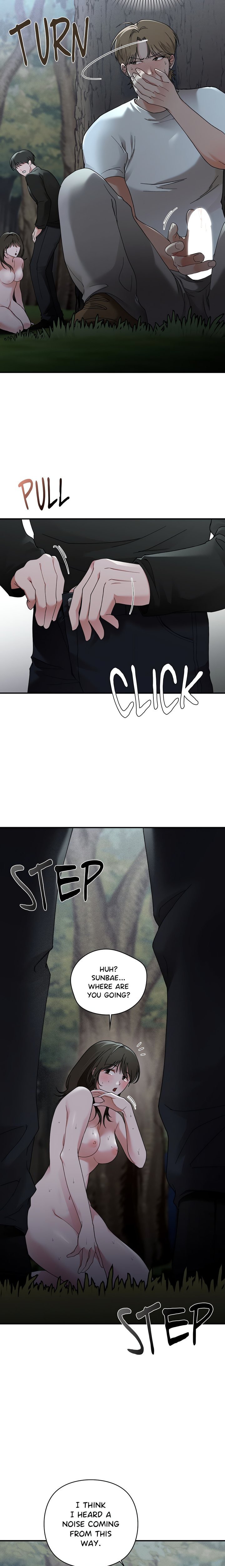 Campus Confessions Chapter 7 - Page 21