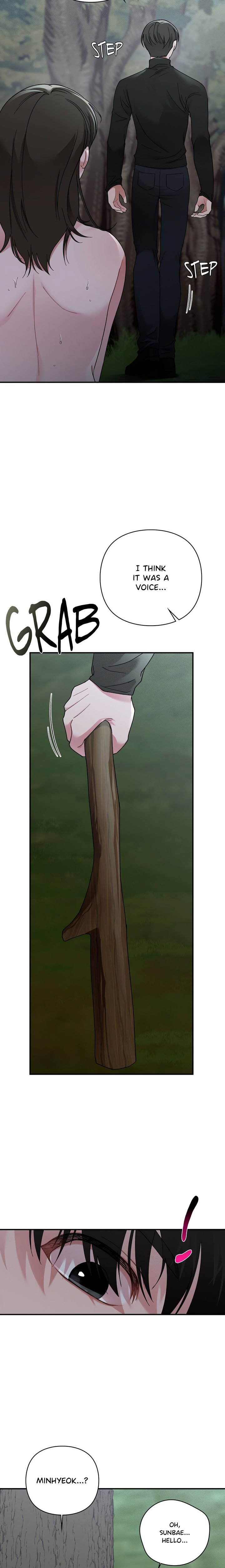 Campus Confessions Chapter 7 - Page 22