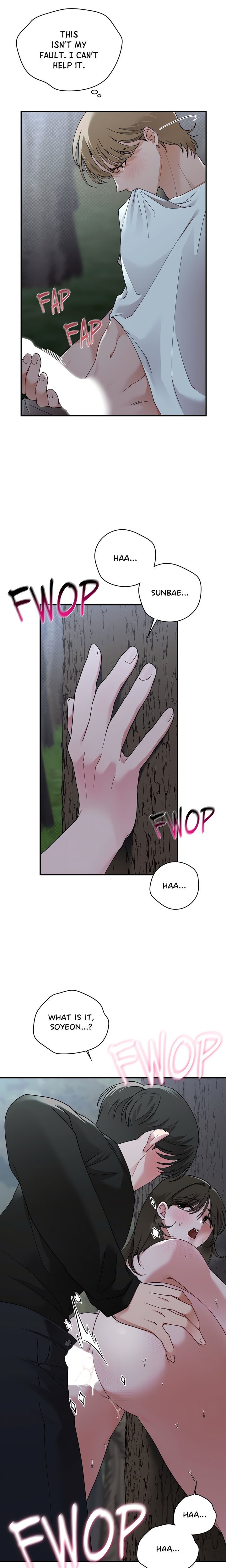 Campus Confessions Chapter 7 - Page 10