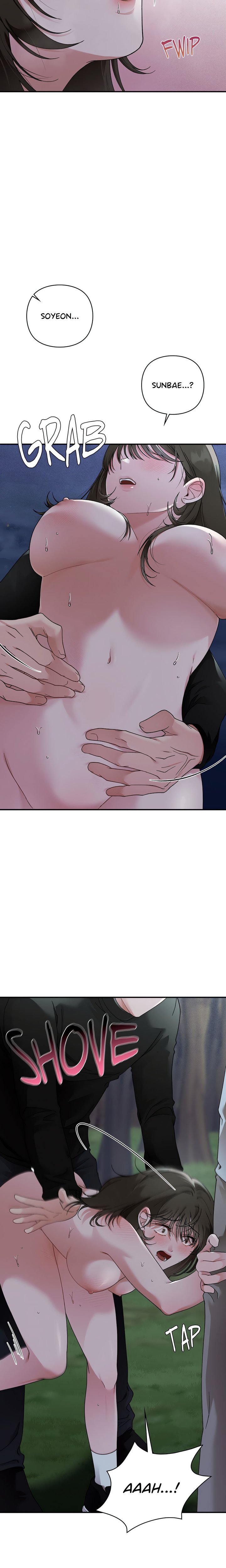 Campus Confessions Chapter 8 - Page 7