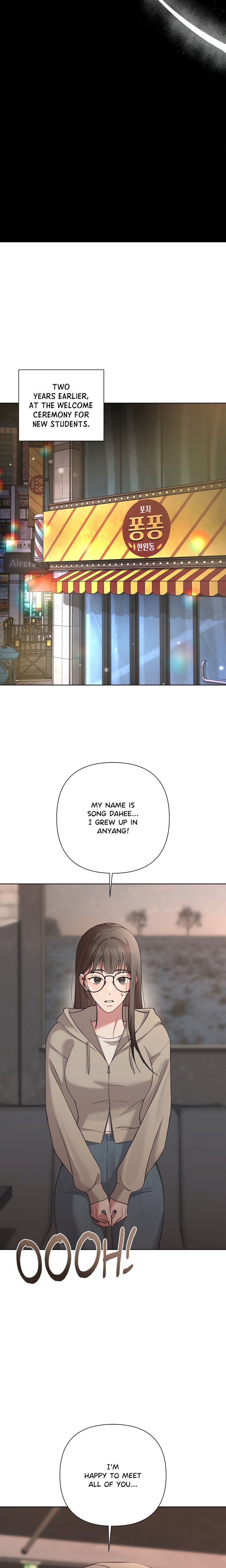 Campus Confessions Chapter 9 - Page 14