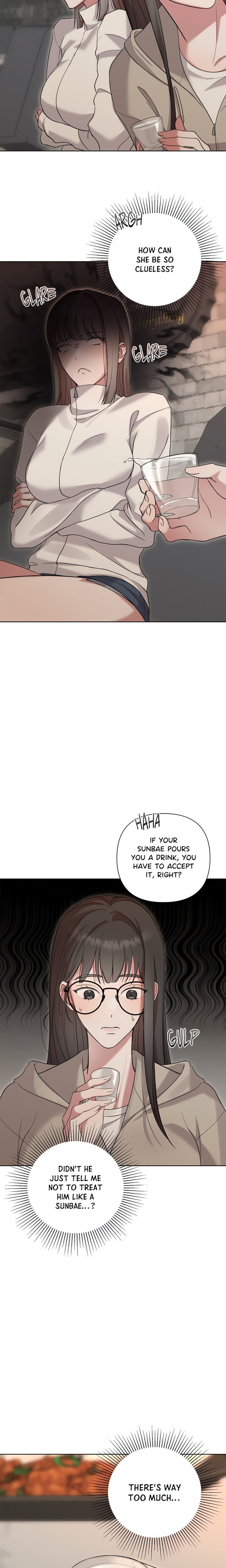 Campus Confessions Chapter 9 - Page 16