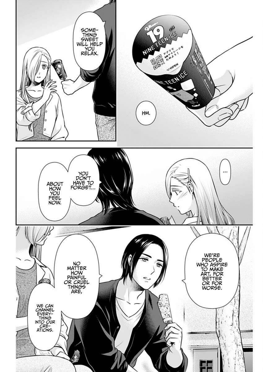 Can I Live With You? Chapter 52 - Page 16