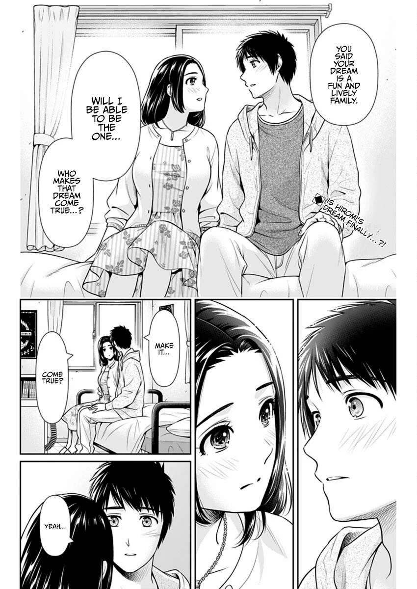 Can I Live With You? Chapter 53 - Page 2