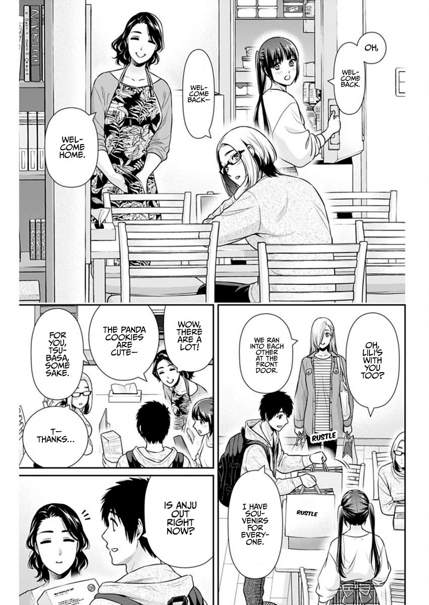 Can I Live With You? Chapter 53 - Page 15