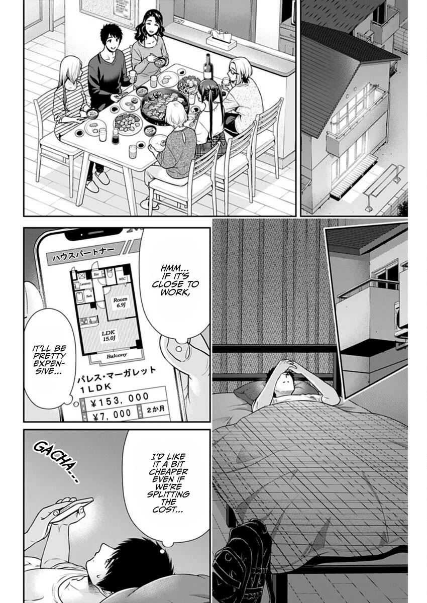 Can I Live With You? Chapter 53 - Page 18