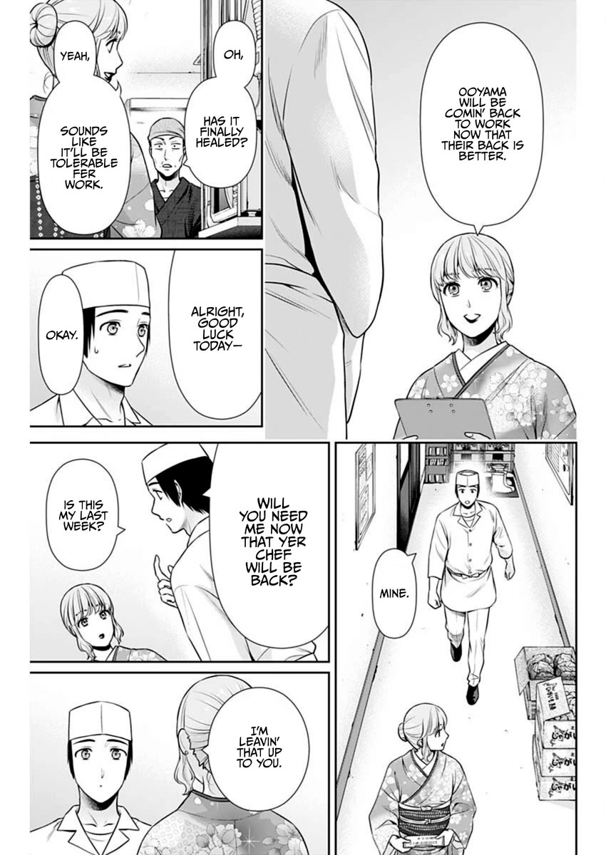 Can I Live With You? Chapter 53 - Page 5